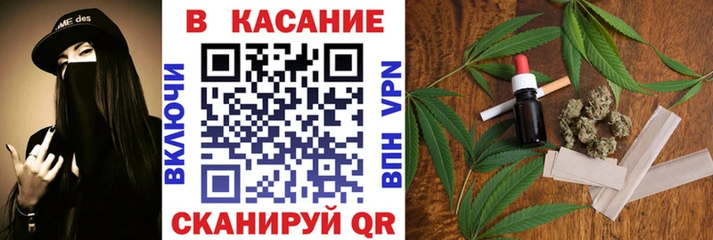 Где купить Новая Ладога ГЕРОИН Мефедрон Гашиш Кокаин СК