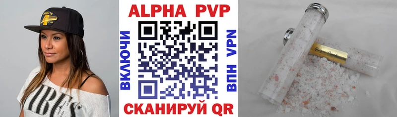 А ПВП мука Новая Ладога