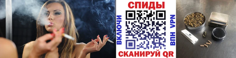 Бутират бутандиол  Новая Ладога 