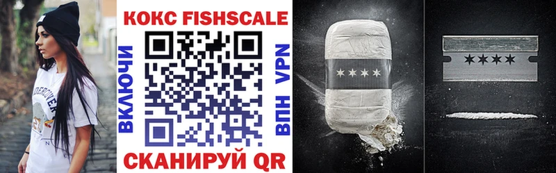 Кокаин 98% Новая Ладога