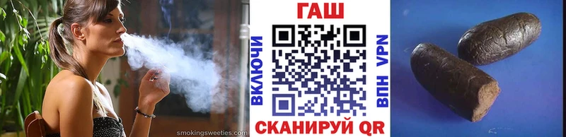ГАШ индика сатива  Новая Ладога 
