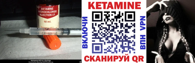 blacksprut зеркало  Новая Ладога  Кетамин ketamine 