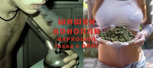 кокс Армянск