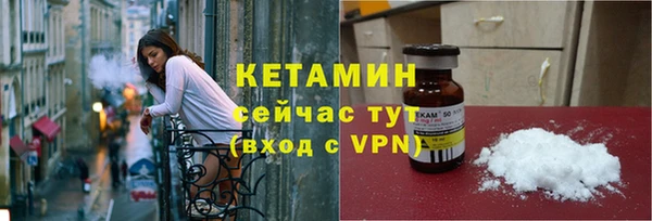 кокс Армянск