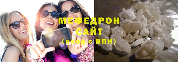 тгк Аркадак