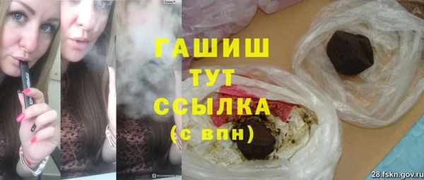 тгк Аркадак