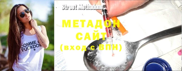 тгк Аркадак