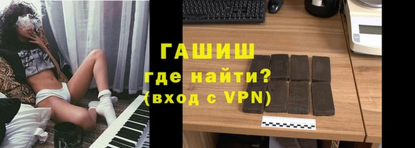 тгк Аркадак