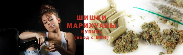 бутик Арсеньев