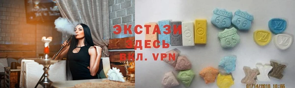 кокс Армянск