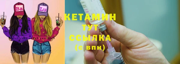 тгк Аркадак