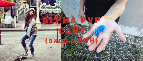 тгк Аркадак