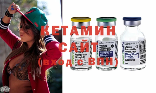 кокс Армянск