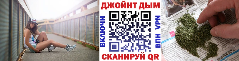 МАРИХУАНА гибрид  Новая Ладога 